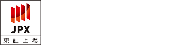 当社は東京グロース上場企業です